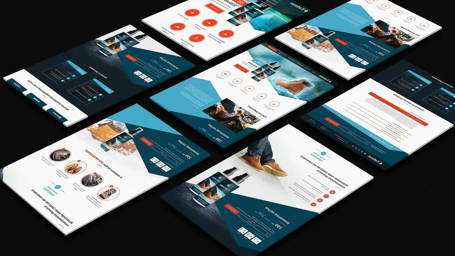 Landing Page Design